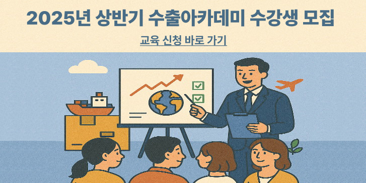 바로가기