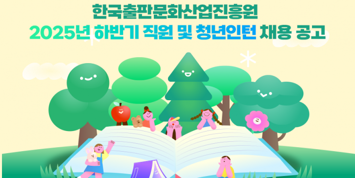 바로가기