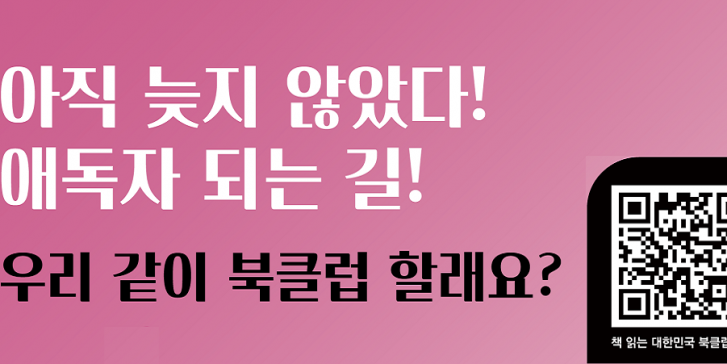 바로가기