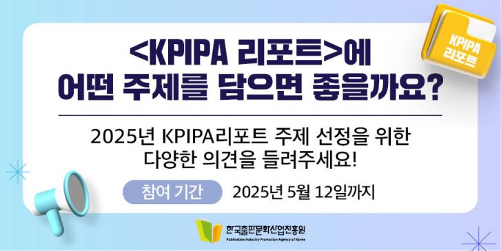 바로가기