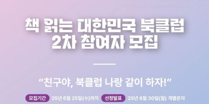 바로가기