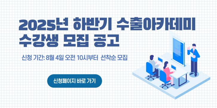 바로가기