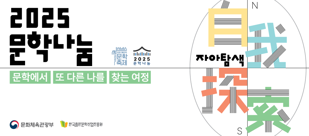 바로가기