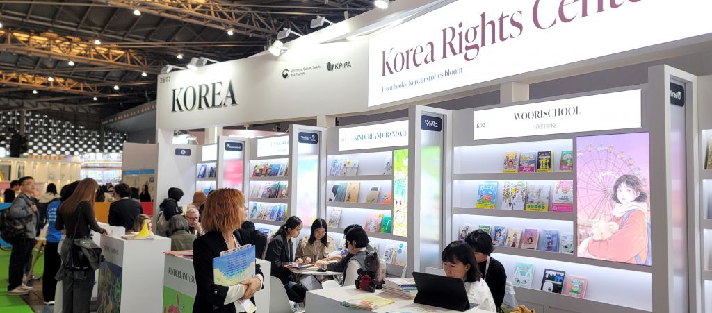 2025상하이국제아동도서전 
: 수출상담관 현장 