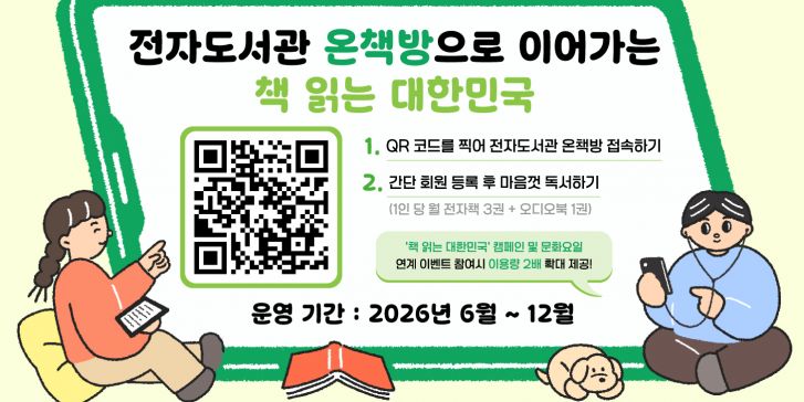 바로가기