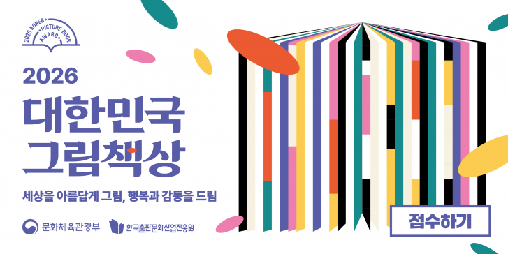 바로가기