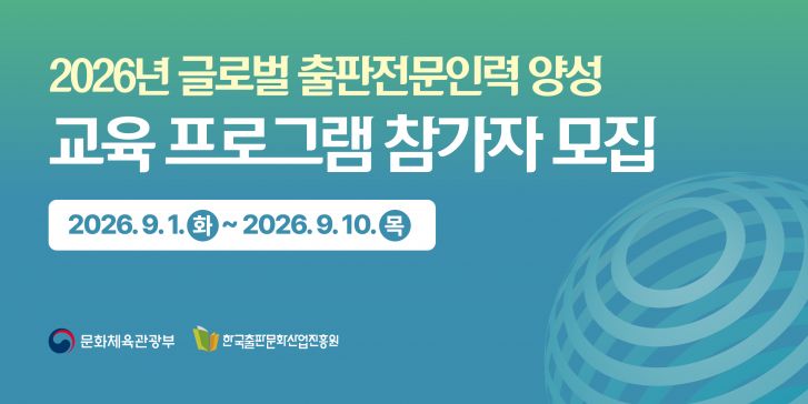바로가기