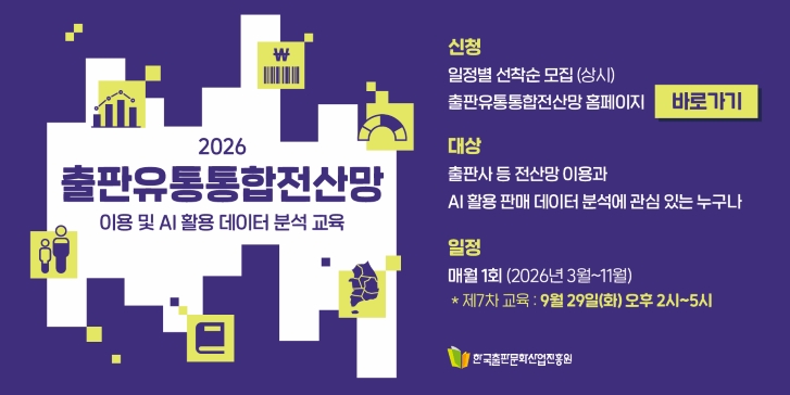바로가기