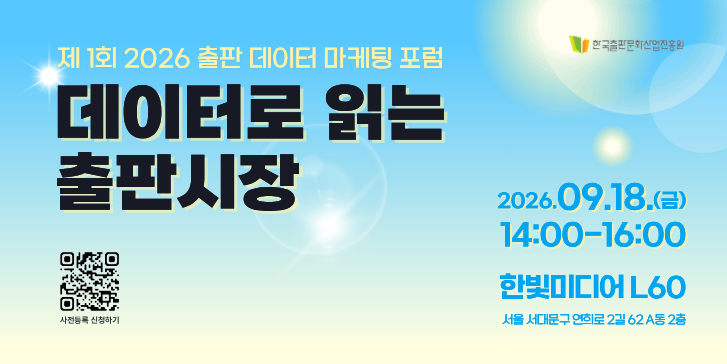바로가기