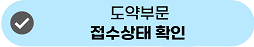 089bc4dfac2660702b3c96667c34cdc1_1751272438_853.png