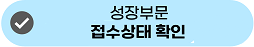 089bc4dfac2660702b3c96667c34cdc1_1751272457_2821.png
