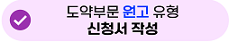 ea2fcb30ecdd9faf26fb8e0c59aee8c0_1749517437_6404.png