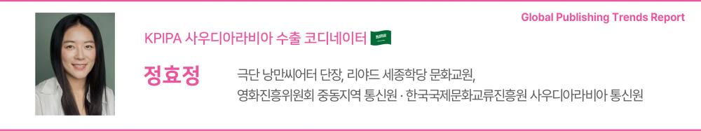 131ac2249bef8bf95e6a04d9ffdfb0bb_1788166188_8248.png