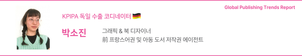 e630dc6e39cc42ffb8e06b7c02a3c8a8_1790751354_4554.png