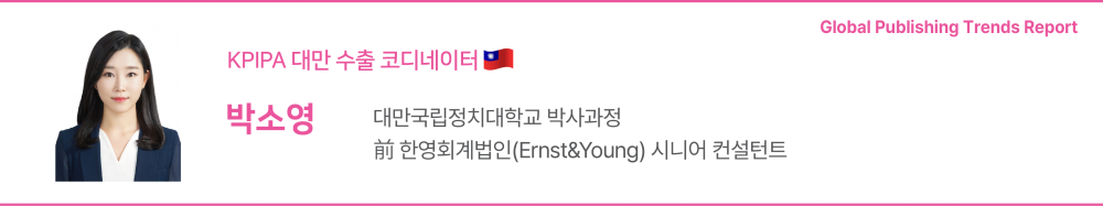 e630dc6e39cc42ffb8e06b7c02a3c8a8_1790751704_104.png