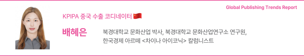 e630dc6e39cc42ffb8e06b7c02a3c8a8_1790752665_6821.png