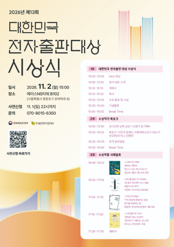 ab83c2b479315232945ff25d4f6f5437_1792023347_3748.png ab83c2b479315232945ff25d4f6f5437_1792023347_3748.png