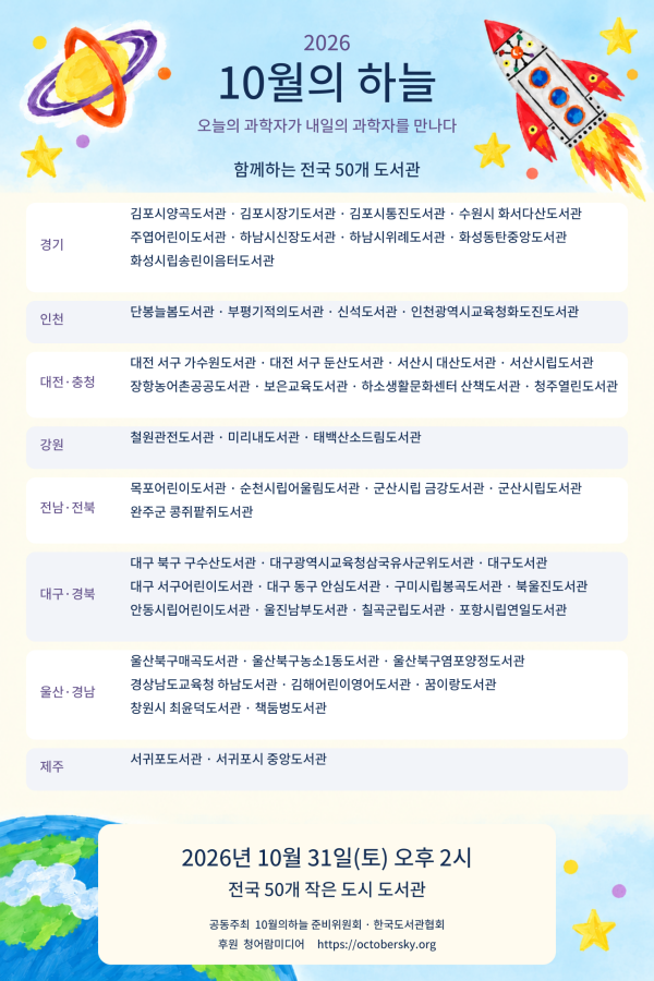 8bcc54dd4dee20db46cb65f8921e1823_1793082359_8689.png