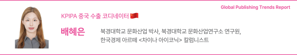 b3874821df9508b0873b07ca6b664cfa_1793345475_3519.png
