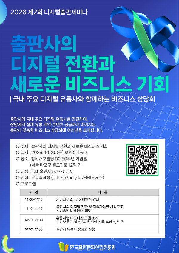 c49e6c93f327ad06f58bd8a2709a7716_1790828054_6317.png