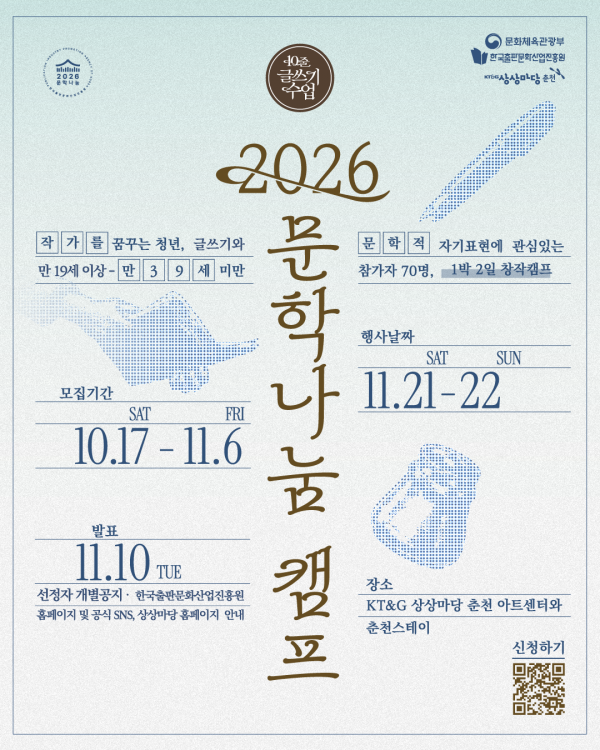 db898a017e5c02deebd190c1c1faf400_1792185744_5955.png