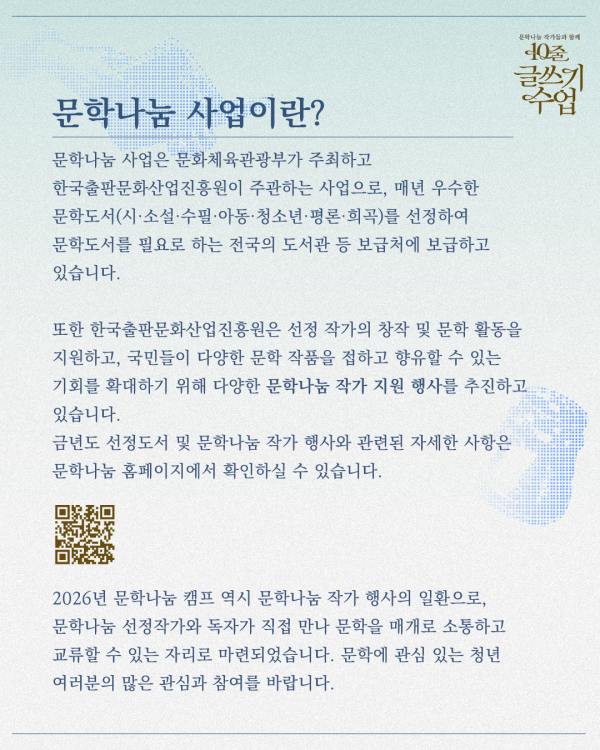 db898a017e5c02deebd190c1c1faf400_1792185751_1339.png